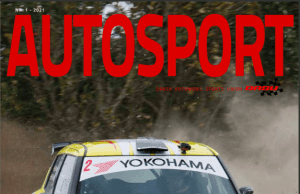Nu kan du læse Autosport #1 2021 på nettet. Danmarks eneste dedikerede bilsportsmagasin ligger nu til fri læsning på nettet.